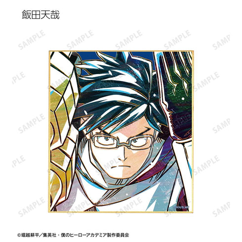 『僕のヒーローアカデミア』トレーディング Ani-Art 第6弾 ミニ色紙 ver.B(単位/BOX)【202508再販】